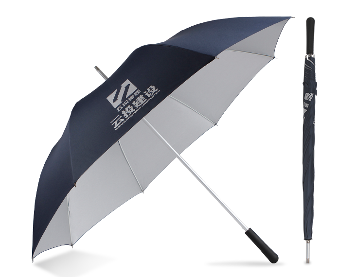 自動香蕉视频手机在线观看傘