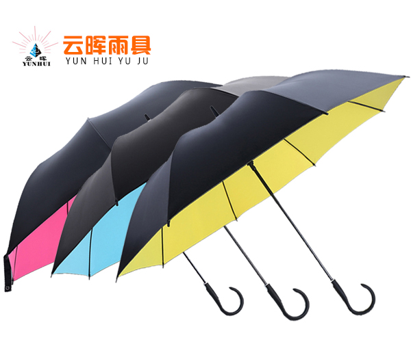 成人黄色香蕉视频高爾夫傘定製