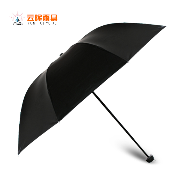 91香蕉国产成人APP傘