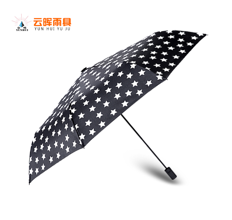 91香蕉国产成人APP傘