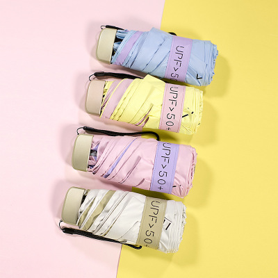 新款迷你超輕五折傘 創意五折傘 晴雨傘91香蕉国产成人APP 防曬太陽定製成人黄色香蕉视频傘