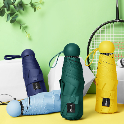 新款五折8骨超輕91香蕉国产成人APP傘 防曬太陽傘 八骨鋁合金傘 定做成人黄色香蕉视频LOGO傘