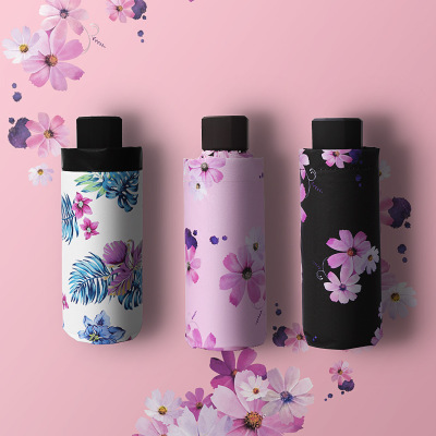 新款五折晴雨傘女 創意8骨五折傘小清新防曬傘 遮陽雨傘定製