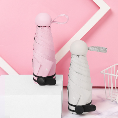 五折六骨貓咪傘晴雨傘 創意黑膠防紫外線91香蕉国产成人APP遮陽傘定製傘