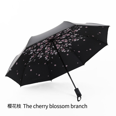 全自動三折傘創意91香蕉国产成人APP黑膠傘批發 遮陽防曬晴雨傘森係傘定製LOGO